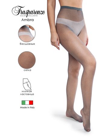 Колготки Trasparenze Ambra 20 (rete)