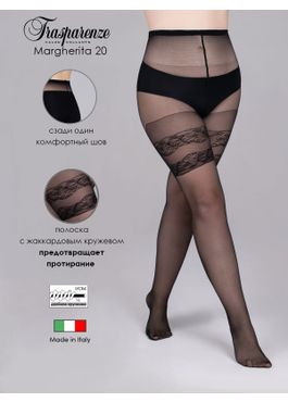 Колготки Trasparenze Margherita 20
