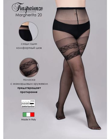 Колготки Trasparenze Margherita 20