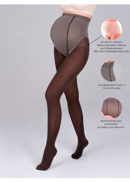 Колготки Trasparenze Per Due Sophie 70
