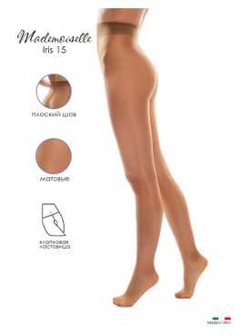 Колготки Mademoiselle Iris 15