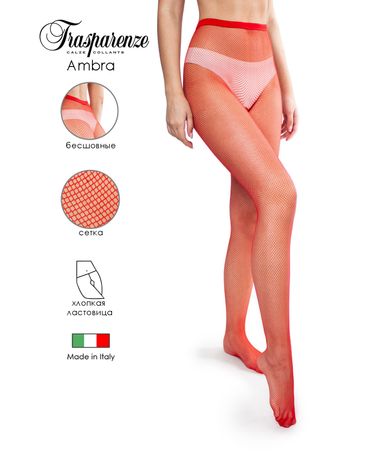 Колготки Trasparenze Ambra color 15 (rete)