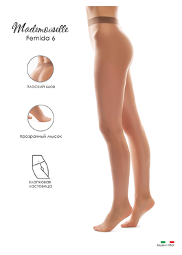Колготки Mademoiselle Femida 6
