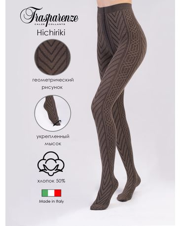 Женские колготки Trasparenze Hichiriki
