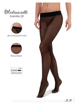 Колготки Mademoiselle Kamilla 20