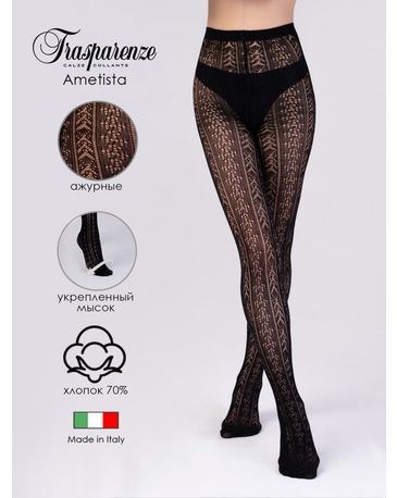 Женские колготки Trasparenze Ametista