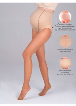 Колготки Trasparenze Per Due 20