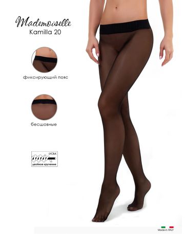 Колготки Mademoiselle Kamilla 20