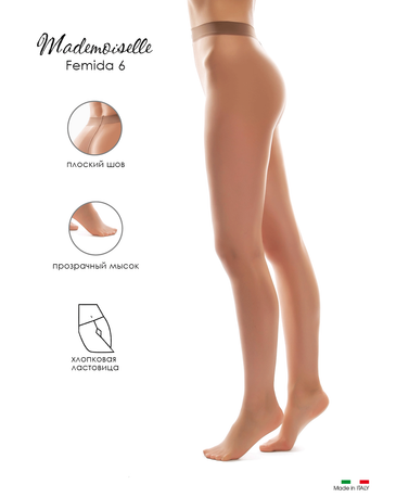 Колготки Mademoiselle Femida 6